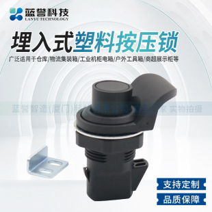 Ƕ��ʽ�C���T�i늙��i���I���i���o�i ײ���i�\�Ͻ�����ʽ�����i