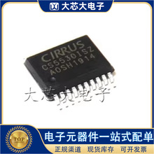 CS5530-ISZ SSOP-20 24λģ���D�QоƬADC Cirrusԭ�b