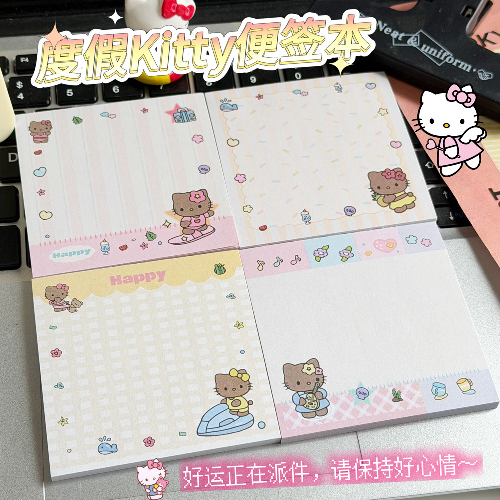 กระดาษโน้ต Kt สไตล์อินสตาแกรม แบบฉีกได้ ดูน่ารัก มีดีไซน์สวยงาม ไม่มีกาว ใช้ตกแต่ง สำหรับนักเรียน จำหน่ายส่ง