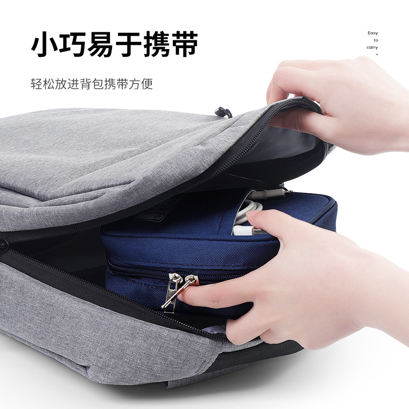 トラベルパワーバンクヘッドフォンバッグポータブルオックスフォード布防水データケーブル収納袋デジタルアクセサリー特別な収納袋