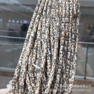 ţ�ǰ���Ͱ��diy����ֹ�������朴����朒���ִ��������Ʒ�S