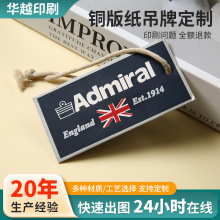 �~�漈����logo������Ů�b�r��˺��߶˲�ӡ���b���Ƶ����·��̘�