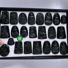 ȻA؛īɽˮ^_tǧֵī