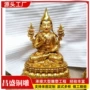 藏式密宗莲花佛像