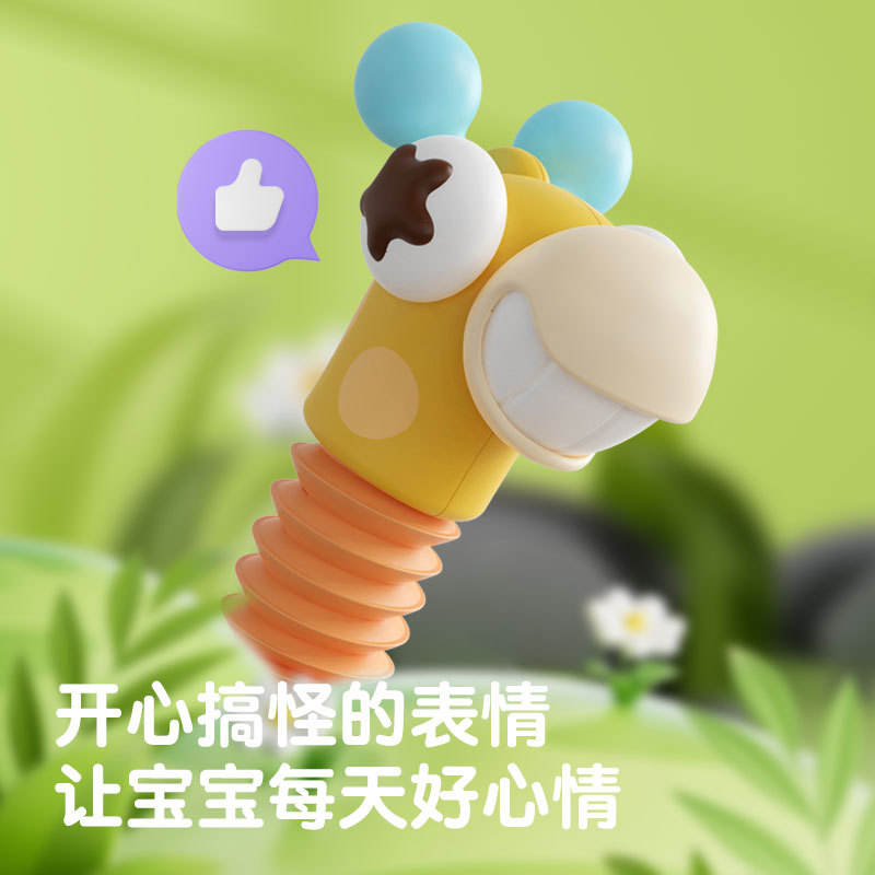 Bebé educativo divertido dedo bombeo juguete silicona mordedura iluminación educación temprana jirafa Lala juguete