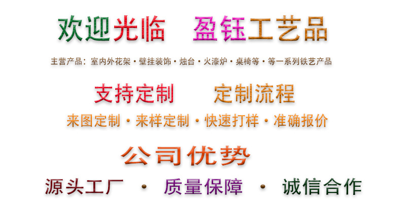 详情图