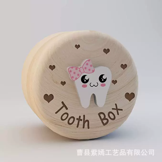 跨境木质乳牙盒天地盖男女宝宝胎毛脐带纪念盒牙齿收藏盒创意收纳