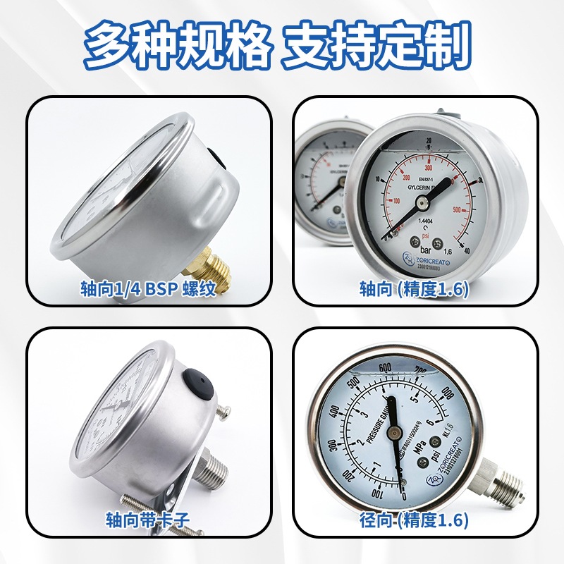 ������ָ�Ĥѹ������ҵ��������ʳƷҽҩ������װ����ʽ��ѹ