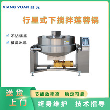 ����ɃAʽ����ǳ�� ���P�ʳƷ�A���600L늼ӟ� �W�ϳ��