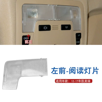Sunroof and accessories – Is Suitable for Toyota Camry - 12-17-seventh-generation-front-left