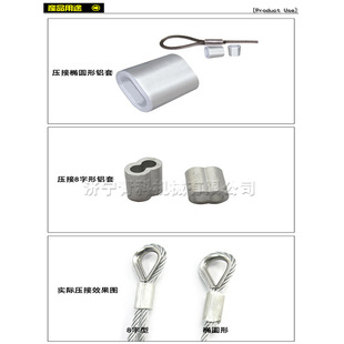 䓽z�K��8�����X�׹���3-12.5����䓽z�K���әC135T䓽z�K���יC