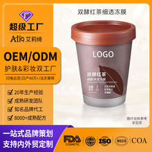 oem���ӹ��p�ͼt�輚͸��Ĥ��������տsë�׉TĨ��Ĥ����odm�N��