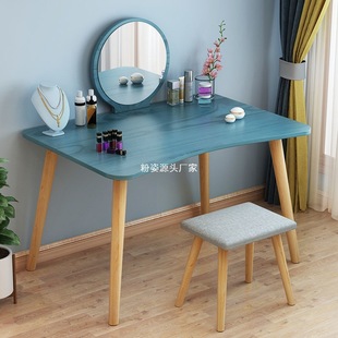 Simple Dressing Table Bedroom Small Mini Dressing Table Internet Celebrity Makeup Table Table Simple Modern Economy Small Cabinet NM