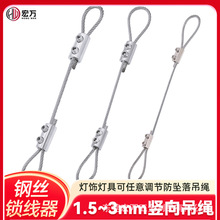 1.5~3mm䓽z���K�Q���i�����o�����䓽z���a���{��304���P䓽z�K