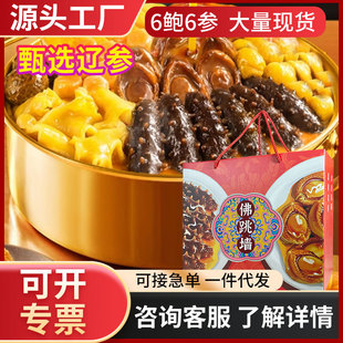 �|���𜫷������������U���ڸߜ��������U�~������؛�^���ͶY���b