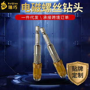 �S�ҹ���늴��ݽz��^�f��Q�ݽz��^늄���^6.35mm��Ó���i�ӗU