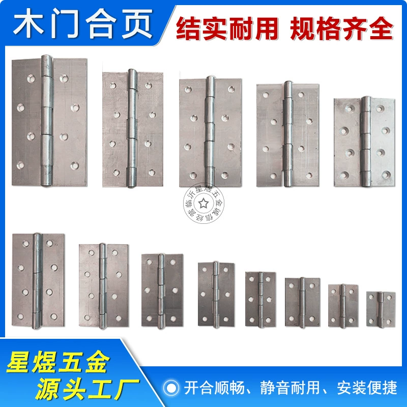 1-дюймовая 2-дюймовая 3-дюймовая 4-дюймовая 5-дюймовая 6-дюймовая толстая деревянная дверь железного сплава багажная сумка сварная петля петля резиновая цепь фиксированная петля