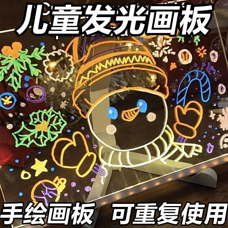 DIY tablero de dibujo luminoso acrílico transparente tablero de mensajes escritos a mano pintura infantil tablero de escritura tipo de soporte doméstico