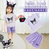 5286 purple