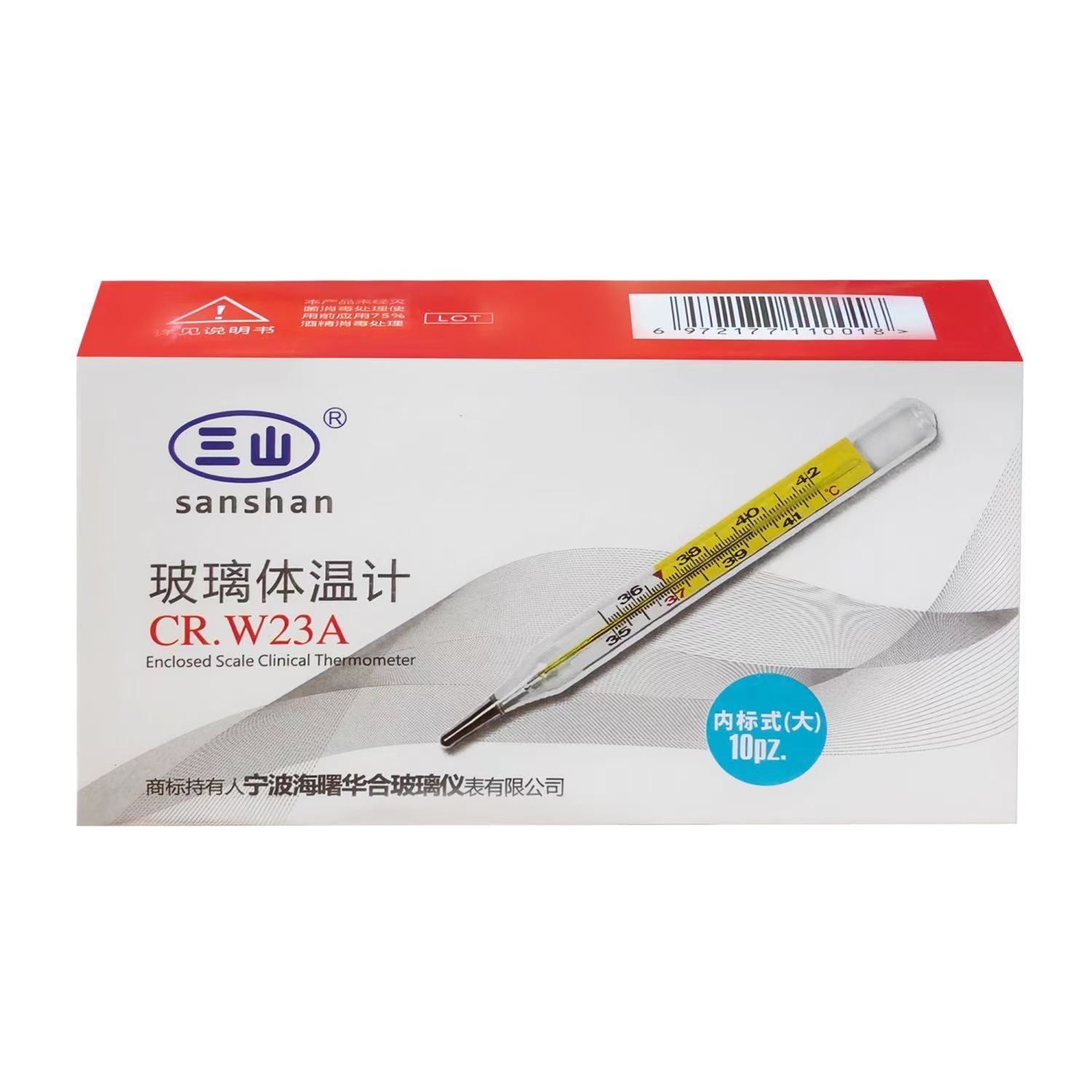 微信图片_20241104184750