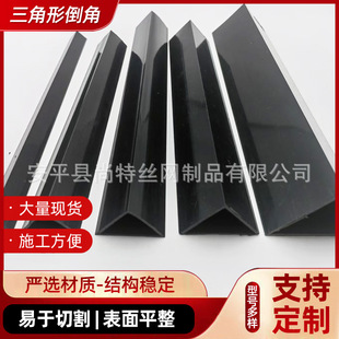 PVC�����͵��Ǘl��ƽ�Ǿ��l ��ˮ���Ǿ�׃�վƽ�ǵ���ģ�����Ǘl