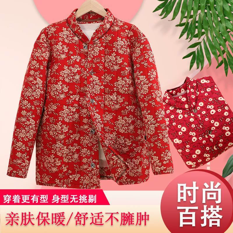 Утепленная куртка из верблюжьей шерсти, новинка 2026 года, осенне-зимнее толстое хлопковое пальто с цветочным принтом для женщин среднего и пожилого возраста, утепленная одежда для пожилых женщин.