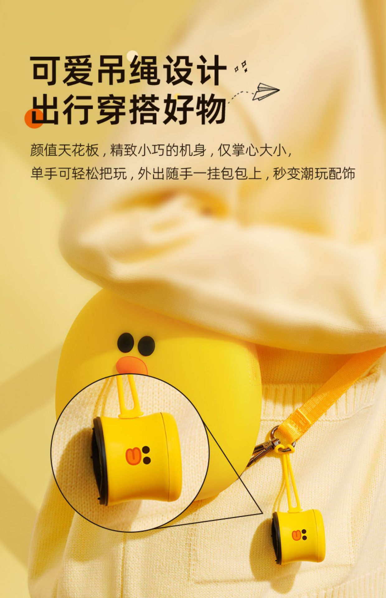 详情图_3