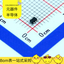 MC74VHC1G04DFT2G SC-70-5 NJW21193G NINA-B112-04B NJM4580V PM