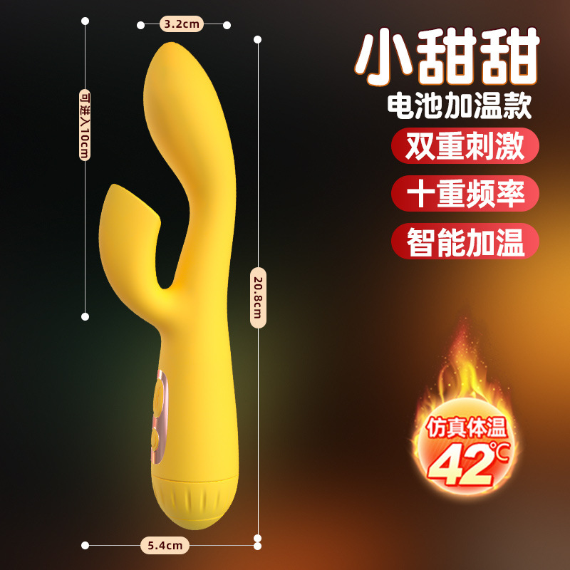 Dispositivo de masturbación femenina Jiuai, juguetes sexuales, juguetes para mujeres, vibrador, vibrador de masaje, consolador AV, modelo silencioso