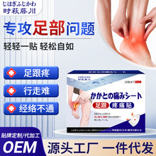 rcٴʹNʹǴʹN㲿_øN