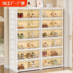 Installation-Free Shoe Cabinet Storage Box Folding Transparent Door Shoe Box Ant Household Dustproof Shoe Rack Shoes Storage Doo