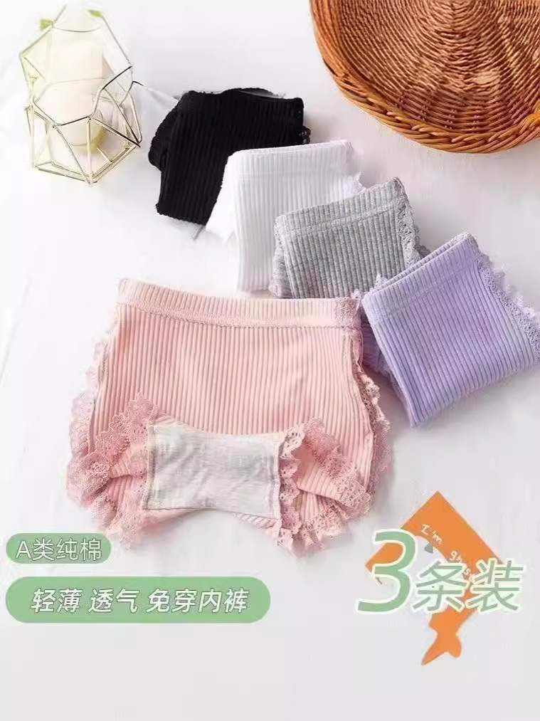 순수한면 소녀 속옷 여름 안티 라이트 안전 바지 어린이 레이스 3 점 바닥 반바지 투인원 매칭 스커트