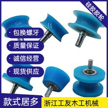 ľ���Cе������S������݆��݆�����C���z�ȈA��݆�F��݆M8 M10��