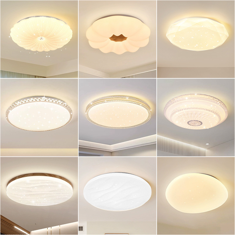 Lámpara de techo LED para dormitorio, moderna, sencilla, estilo crema, estudio, comedor, sala de estar, espectro completo, protección para los ojos, lámpara de techo transfronteriza