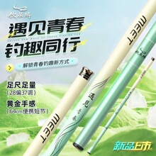 Ϫ����Ұ��������ֱ؂��~�Ͷ̹�¶�I�S����~�Î���