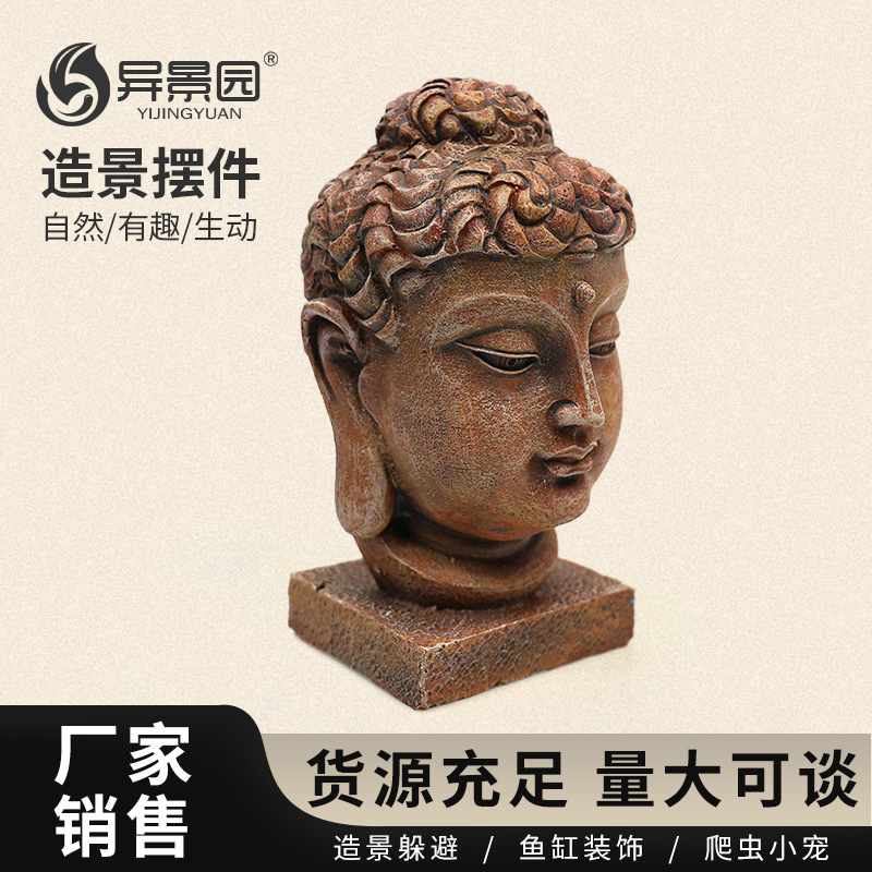 Tanque de peces feng shui paisaje Zen antigua estatua de Buda serie acuario resina decoración piedra rocalla estatua sueño cabeza de Buda adornos