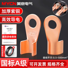 OT�_�ڱ����~�����Ӊ��������~���^�Ӿ������Դ늾����^�B�Ӻ��b