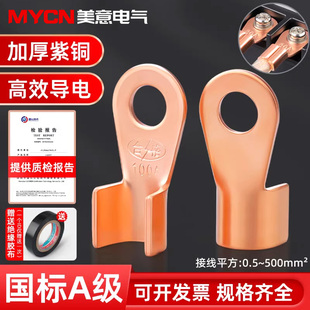 OT�_�ڱ����~�����Ӊ��������~���^�Ӿ������Դ늾����^�B�Ӻ��b