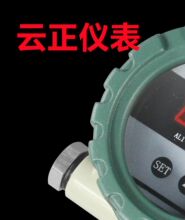 YM-KZ02JFB24BH防爆压力控制器  变送控制器