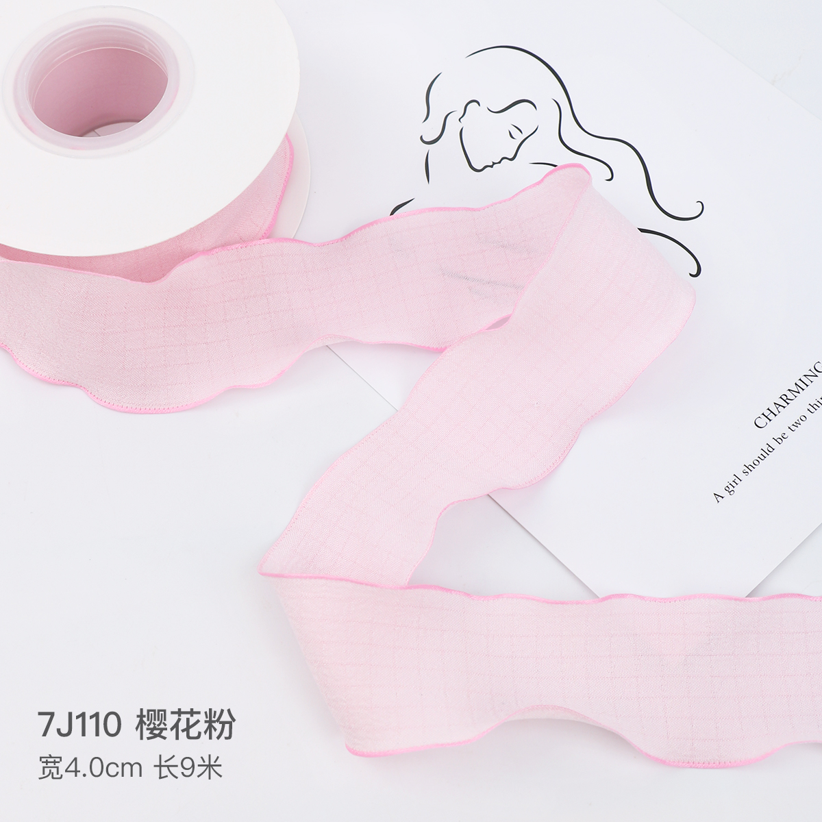 Bonos productos de horneado rosa pálido decoración de cinta envasado cinta caja de regalo ramo florista cumpleaños DIY cinta de seda