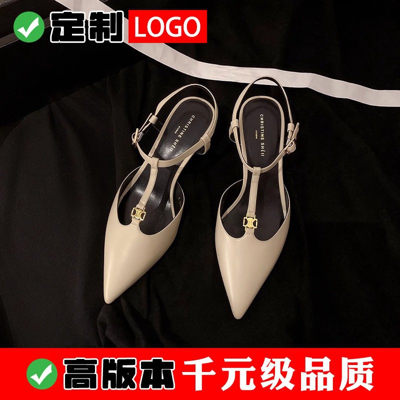 黑执事