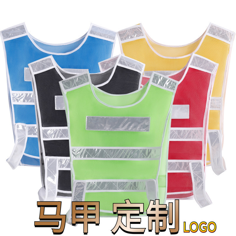 Mesh safety reflective vest for sanitation and construction workers, traffic volunteer advertising vest with printed logo