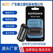 �m�䲩����횵�С�C��5ϵ53B M4200cs1000s1320 M4000cs ���^���