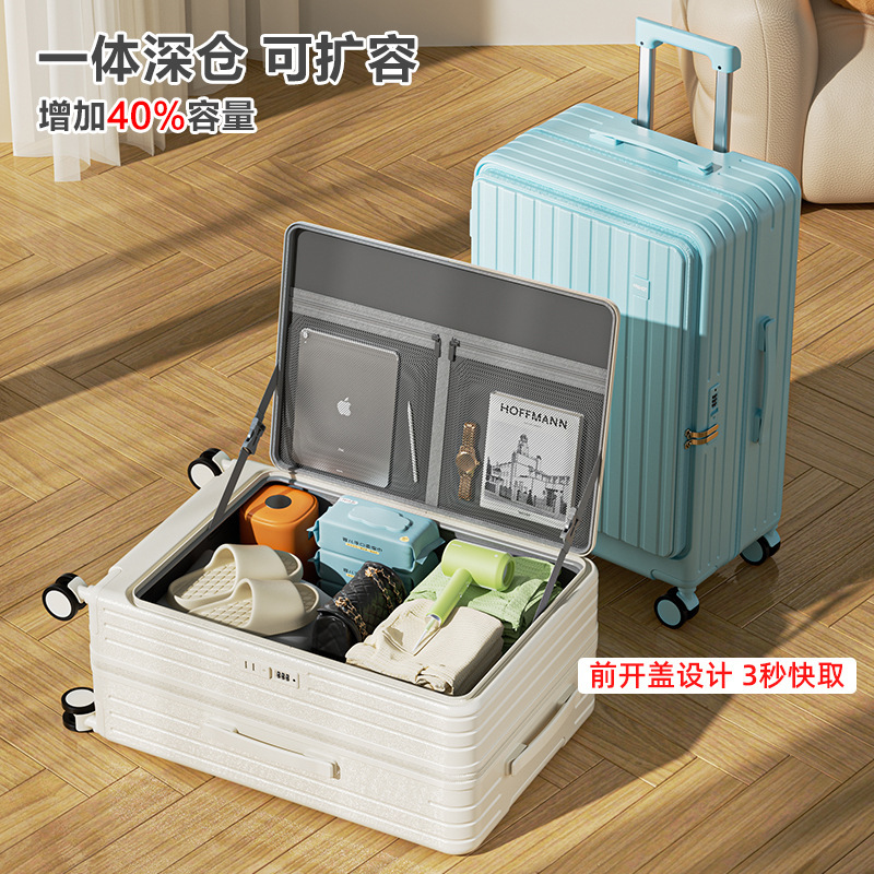 New front open lid luggage case expandable large capacity trolley case zipper 20 inch 24 suitcase business boarding box