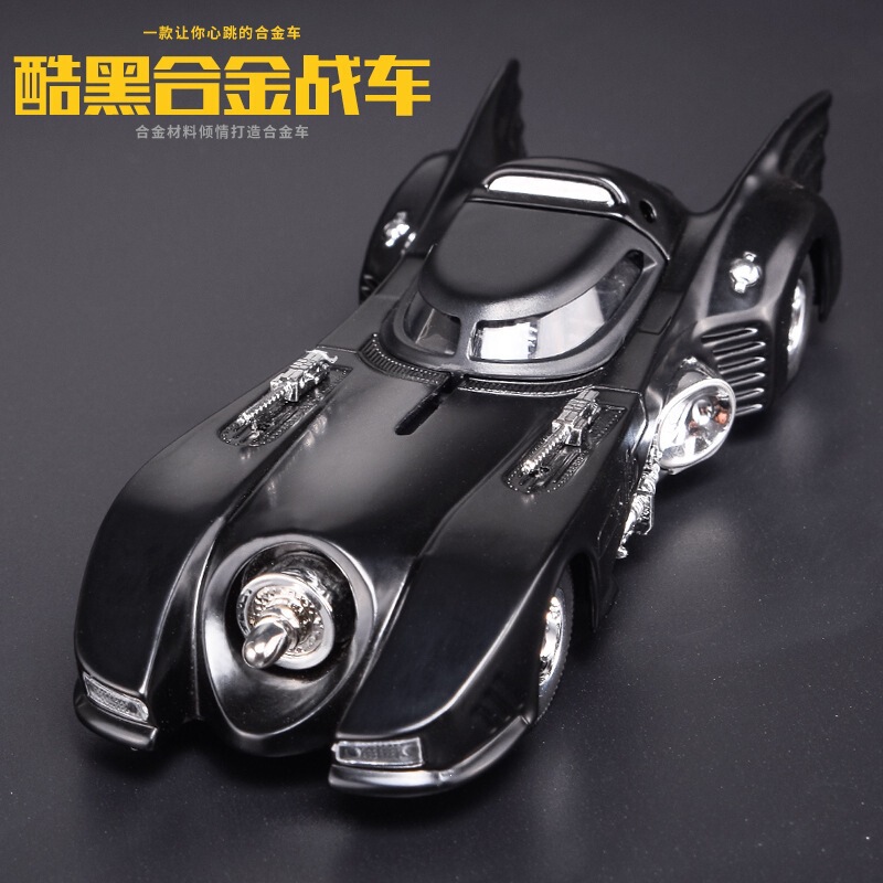 1:38 Bat Alloy Retro Car Model Simulation Tank Collectible Display Piece Children's Sound and Light Toy Gift Wholesale 1:38 Bat Alloy Retro Car Model Simulation Tank Collectible Display Piece Children's Sound and Light Toy Gift Wholesale