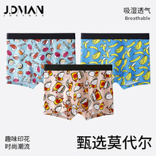 80֧Ī������ʿ��ѝ ins�Lӡ����ʿ��ѝ 7A�־��d��ʿ�Ľǃ�ѝ
