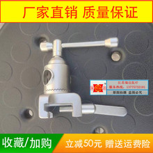 �tԺ���P����g̨����̶����L���K�o���� �̶��A 늽⇊ɰ���|