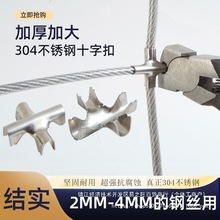 �[�η��o�Wʮ�ֿۿ��� 䓽z�Kʮ�̶ֹ���䓽z�W�̶�Ƭ �F�z�̶���