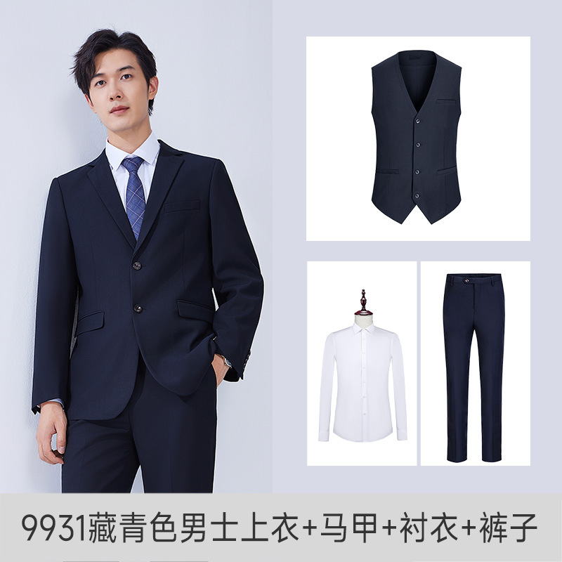남성용 네이비블루(재킷+바지+조끼)+화이트 셔츠