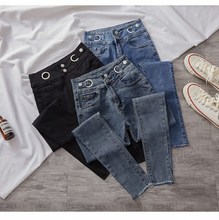 高腰牛仔裤女小脚裤秋季2025新款弹力显瘦修身毛边九分紧身铅笔裤